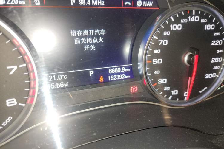 Used Audi A6L 2016 30 FSI Comfort Version Odometer Close Up