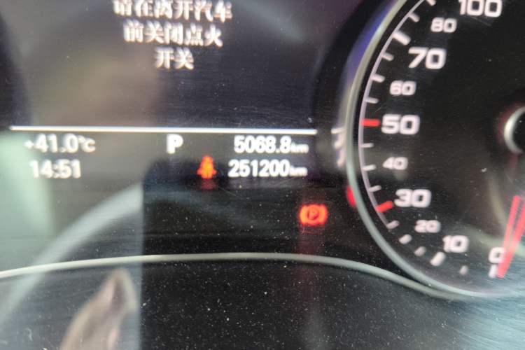Used Audi A6L 2016 TFSI Sport Edition Odometer Close Up