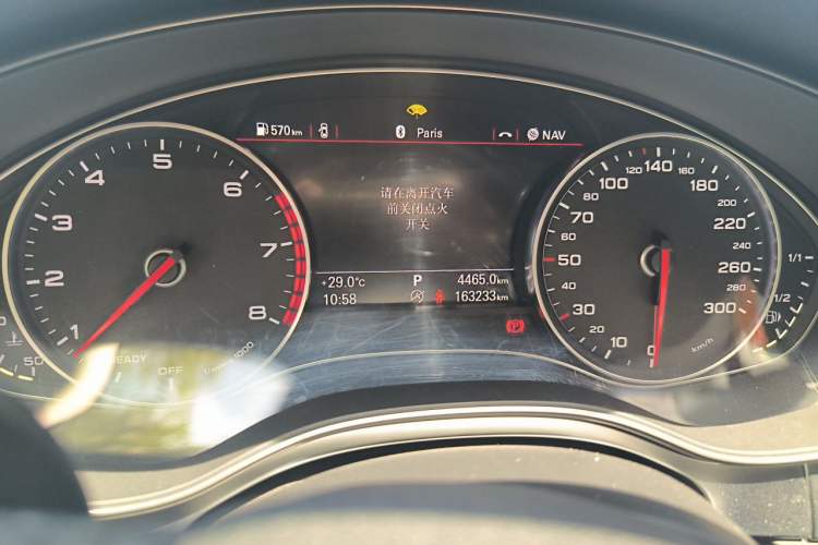 Used Audi A6L 2016 30 FSI Comfort Version Odometer Close Up