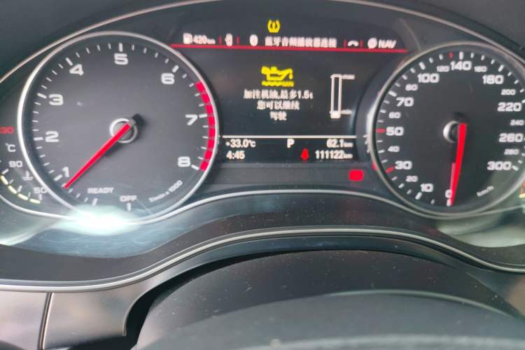 Used Audi A6L 2016 50 TFSI quattro Luxury Edition Odometer Close Up