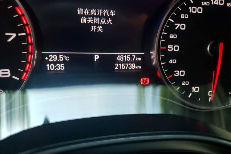 Used Audi A6L 2016 30 FSI Comfort Version Odometer Close Up