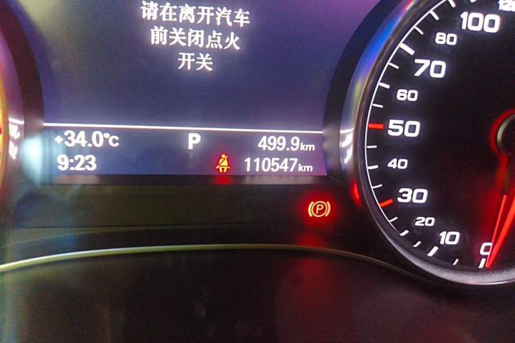 Used Audi A6L 2016 30 FSI Comfort Version Odometer Close Up