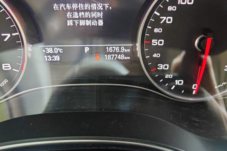 Used Audi A6L 2016 50 TFSI quattro Luxury Edition Odometer Close Up