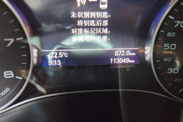 Used Audi A6L 2016 TFSI Comfort Model Odometer Close Up