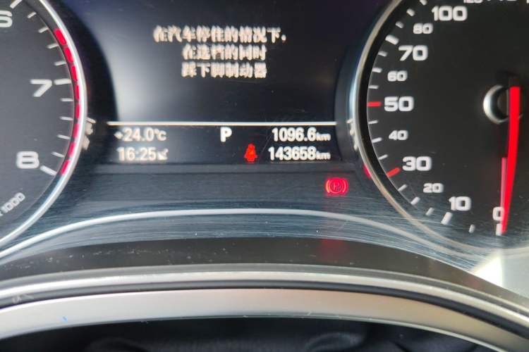 Used Audi A6L 2016 30 FSI Comfort Version Odometer Close Up