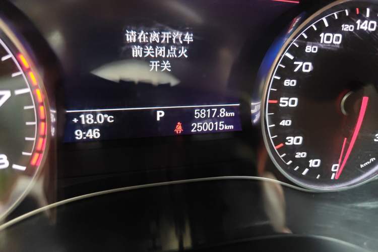 Used Audi A6L 2016 TFSI Technology Edition Odometer Close Up