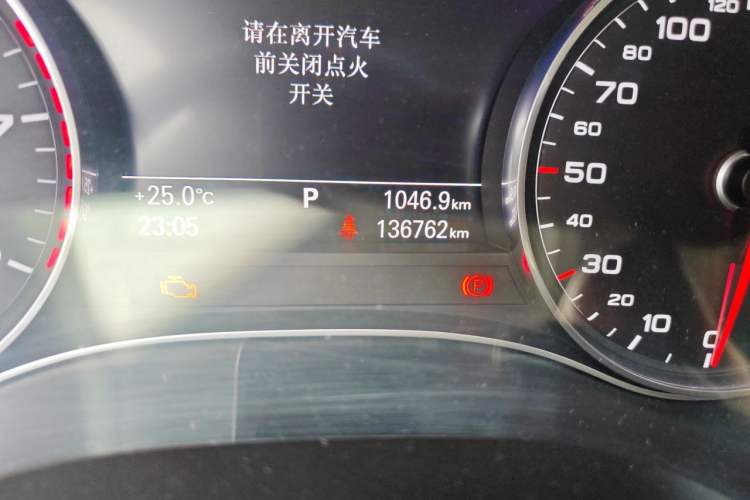 Used Audi A6L 2016 50 TFSI quattro Prestige Edition Odometer Close Up
