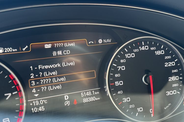 Used Audi A6L 2016 30 FSI Comfort Version Odometer Close Up