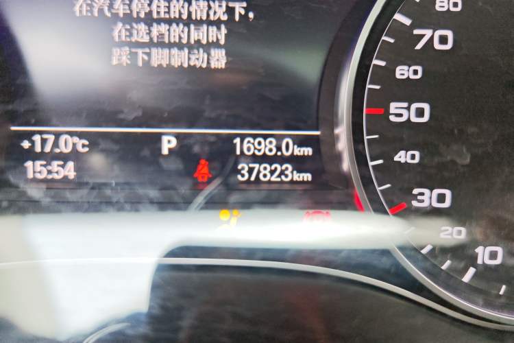 Used Audi A6L 2016 TFSI Technology Edition Odometer Close Up