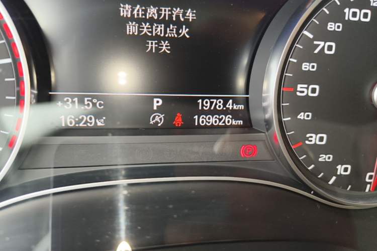 Used Audi A6L 2016 30 FSI Comfort Version Odometer Close Up