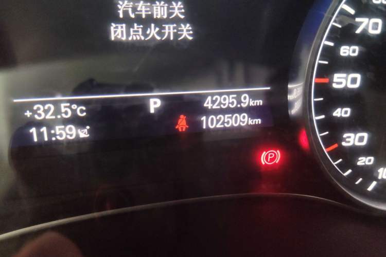 Used Audi A6L 2016 TFSI Sport Edition Odometer Close Up