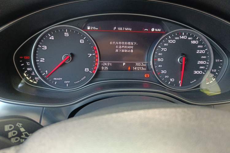 Used Audi A6L 2016 TFSI Technology Edition Odometer Close Up