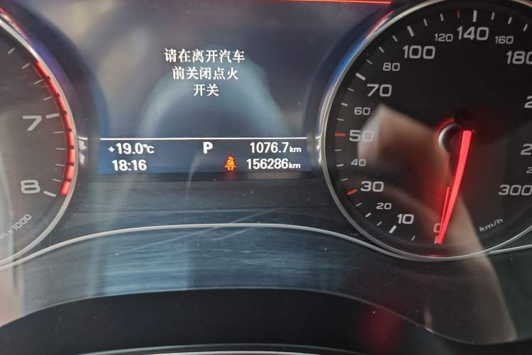 Used Audi A6L 2016 30 FSI Comfort Version Odometer Close Up