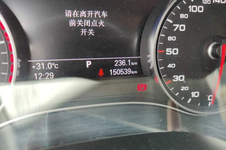 Used Audi A6L 2016 TFSI Technology Edition Odometer Close Up