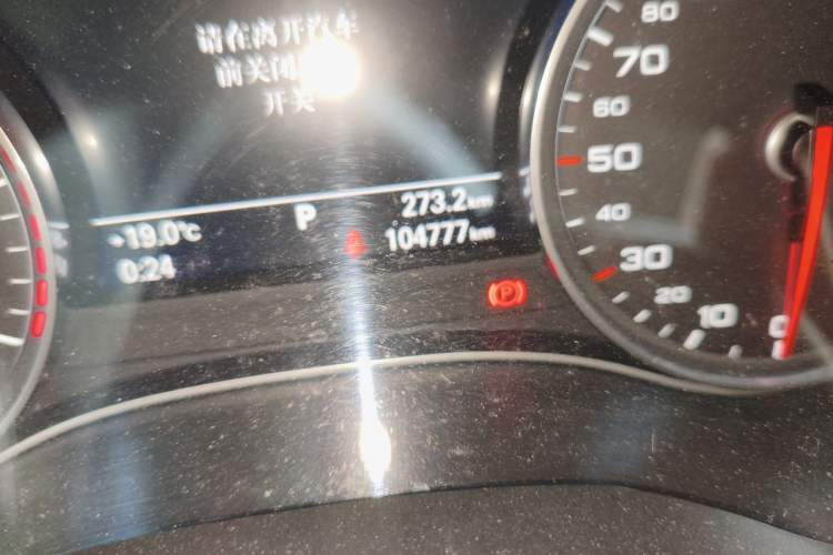 Used Audi A6L 2016 TFSI Technology Edition Odometer Close Up