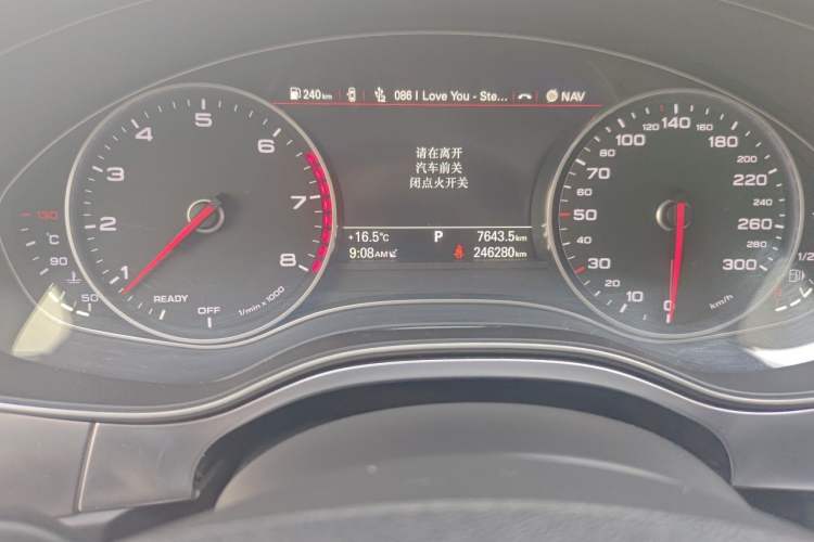 Used Audi A6L 2016 30 FSI Comfort Version Odometer Close Up