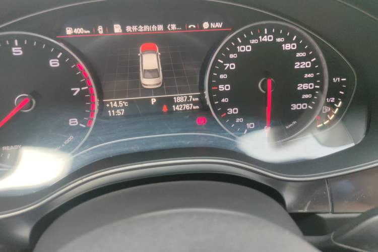 Used Audi A6L 2016 45 TFSI quattro Sport Edition Odometer Close Up