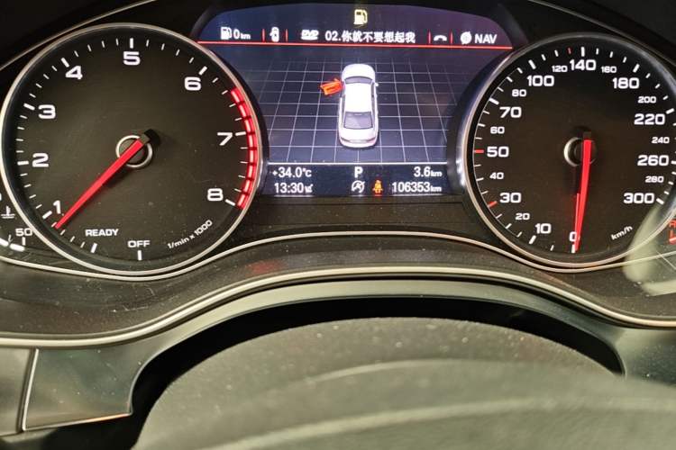 Used Audi A6L 2016 30 FSI Technology Model Odometer Close Up