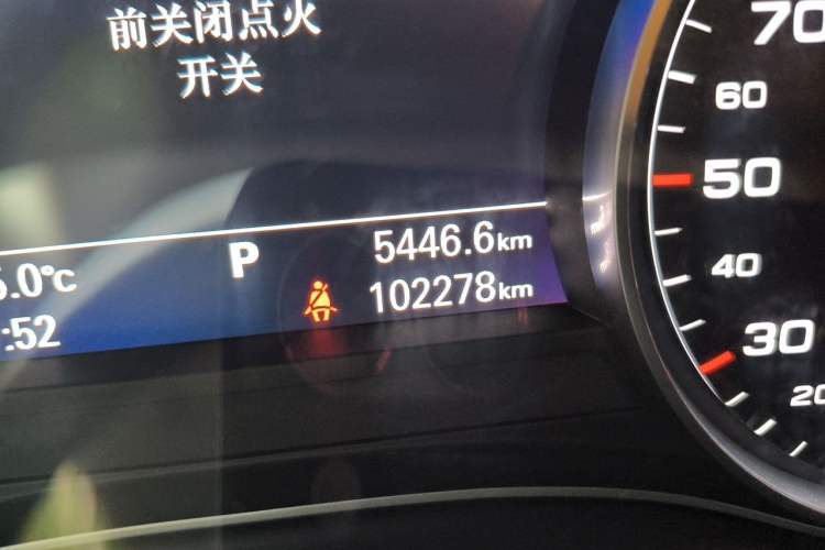 Used Audi A6L 2016 50 TFSI quattro Luxury Edition Odometer Close Up