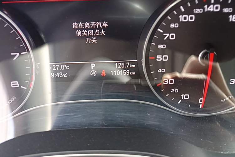 Used Audi A6L 2016 45 TFSI quattro Sport Edition Odometer Close Up