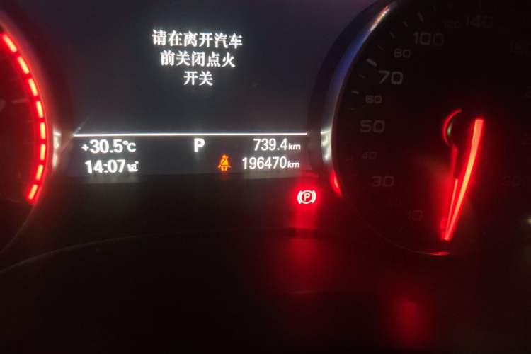 Used Audi A6L 2016 30 FSI Comfort Version Odometer Close Up