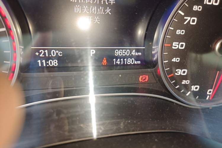 Used Audi A6L 2016 30 FSI Comfort Version Odometer Close Up