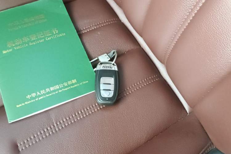 Used Audi A6L 2016 TFSI Technology Edition Vehicle Key