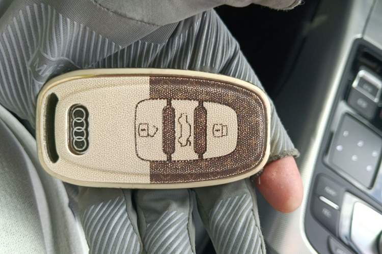 Used Audi A6L 2016 30 FSI Special Edition Vehicle Key