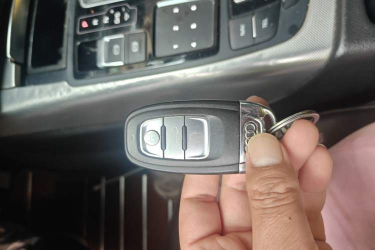 Used Audi A6L 2016 TFSI Technology Edition Vehicle Key