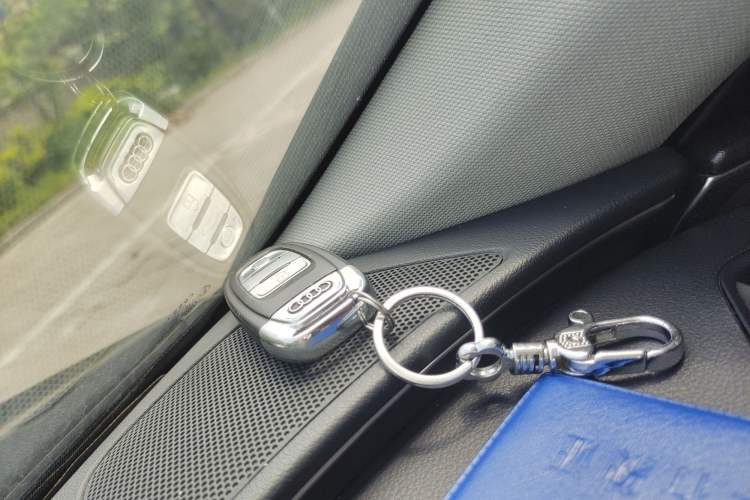 Used Audi A6L 2016 30 FSI Technology Model Vehicle Key