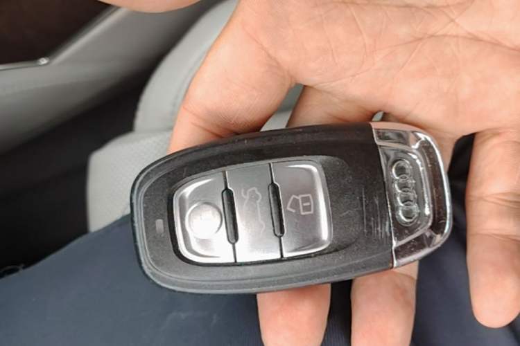 Used Audi A6L 2016 50 TFSI quattro Luxury Edition Vehicle Key