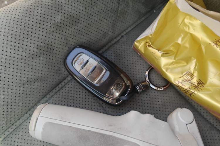 Used Audi A6L 2016 TFSI Technology Edition Vehicle Key