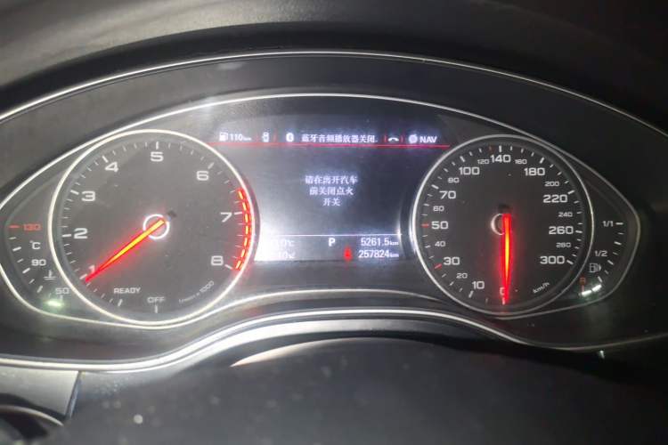 Used Audi A6L 2016 TFSI Comfort Model Instrument Cluster