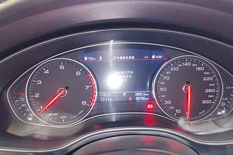 Used Audi A6L 2016 30 FSI Technology Model Instrument Cluster
