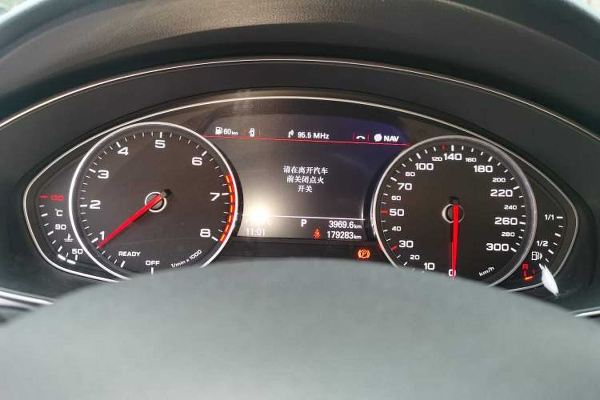 Used Audi A6L 2016 TFSI Technology Edition Instrument Cluster
