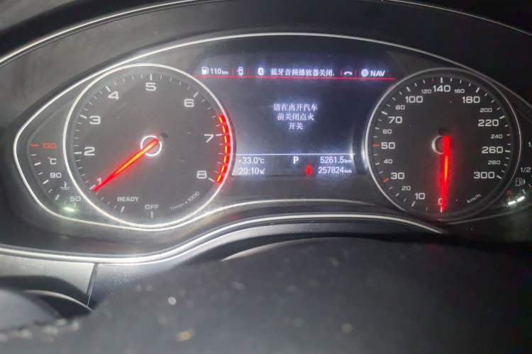 Used Audi A6L 2016 TFSI Comfort Model Odometer Close Up