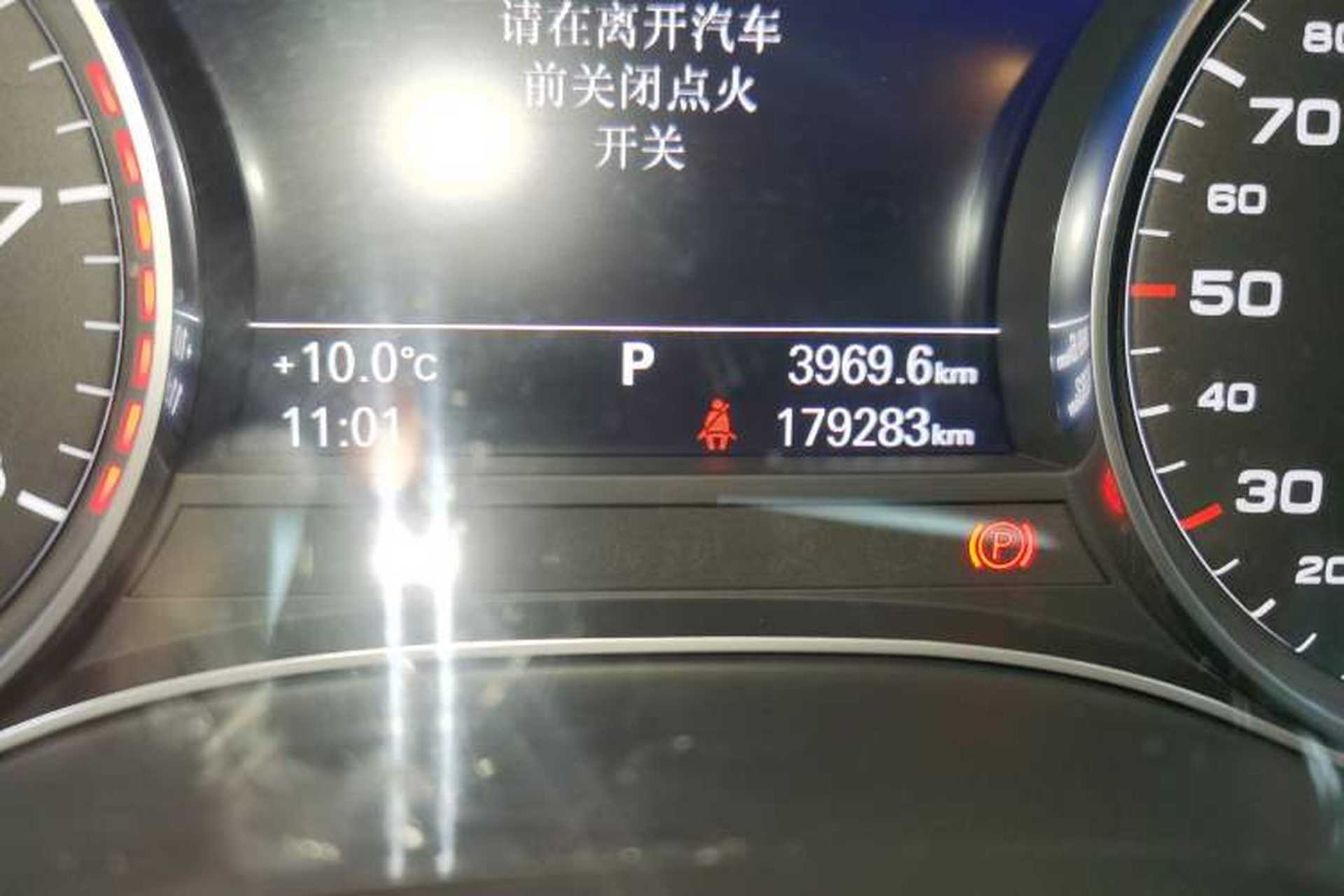 Used Audi A6L 2016 TFSI Technology Edition Odometer Close Up