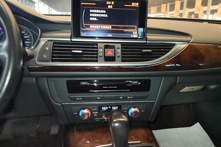 Used Audi A6L 2016 30 FSI Comfort Version Audio And AC Panel