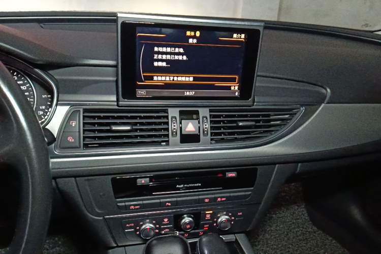 Used Audi A6L 2016 TFSI Technology Edition Audio And AC Panel