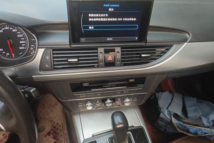 Used Audi A6L 2016 TFSI Technology Edition Audio And AC Panel