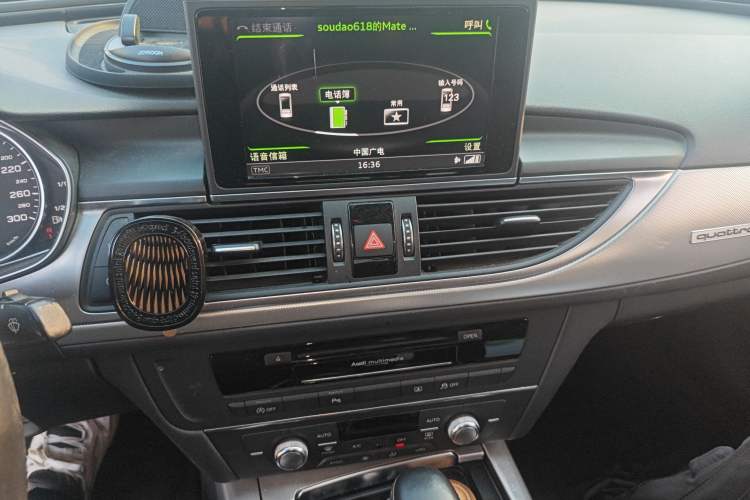 Used Audi A6L 2016 45 TFSI quattro Sport Edition Audio And AC Panel