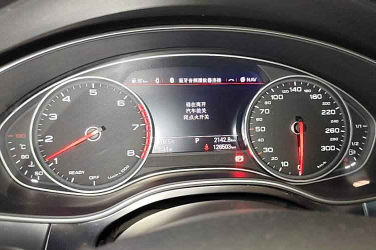 Used Audi A6L 2016 30 FSI Comfort Version Instrument Cluster