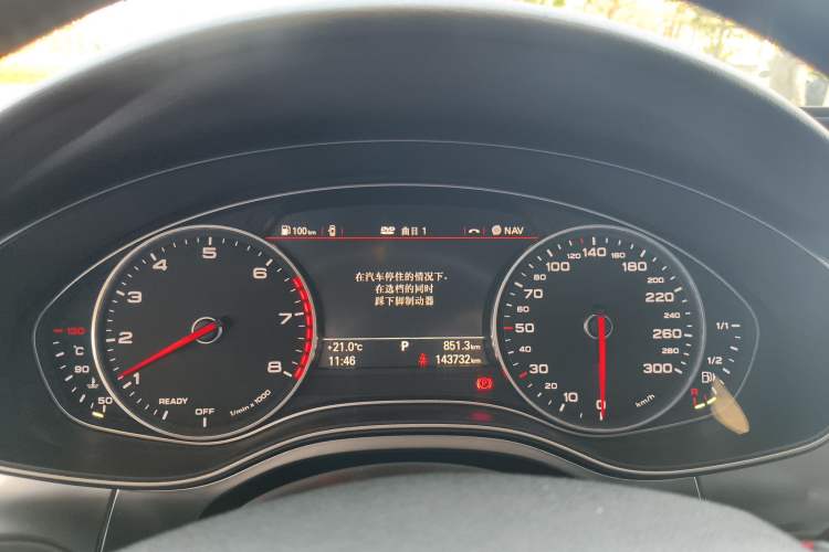 Used Audi A6L 2016 30 FSI Comfort Version Instrument Cluster