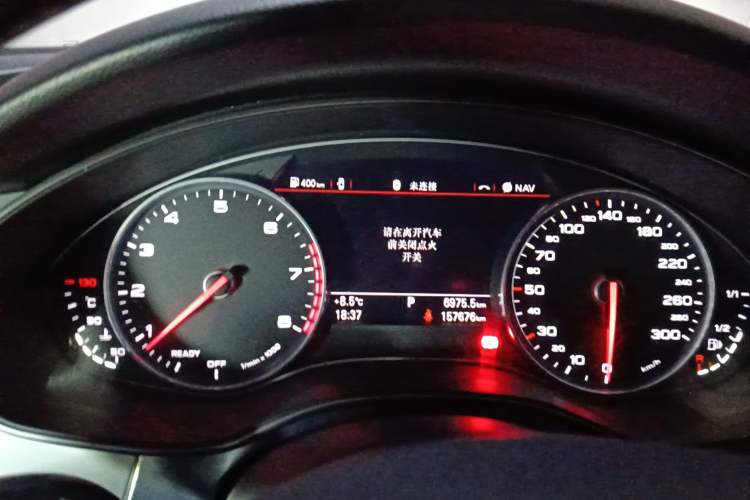 Used Audi A6L 2016 TFSI Technology Edition Instrument Cluster