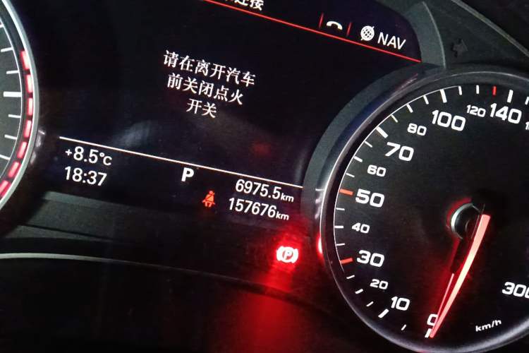 Used Audi A6L 2016 TFSI Technology Edition Odometer Close Up