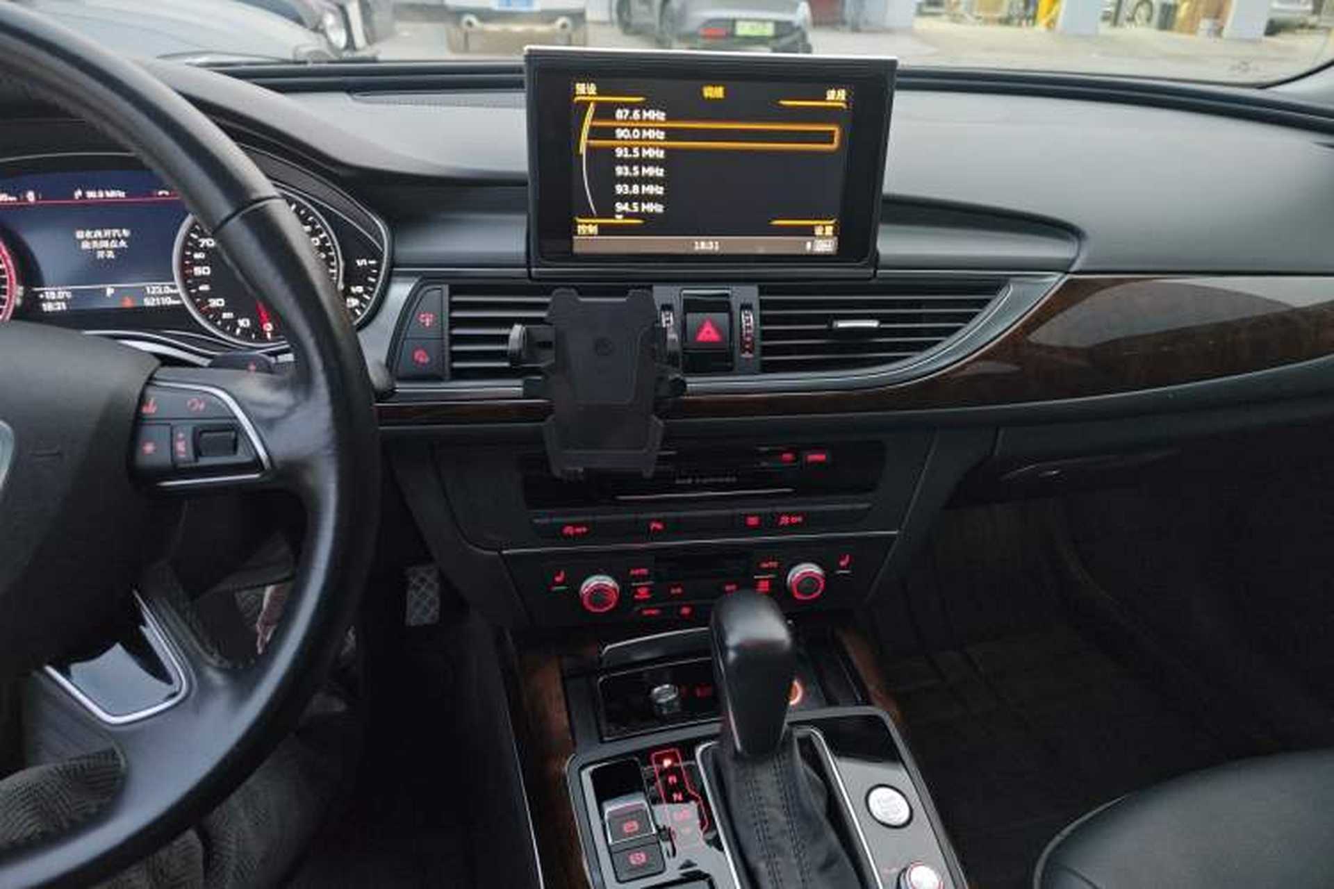 Used Audi A6L 2016 TFSI Comfort Model Audio And AC Panel