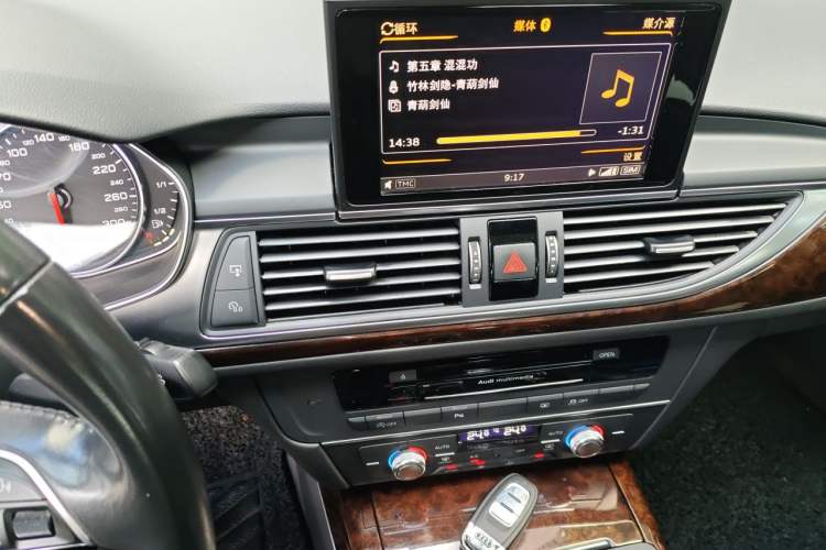Used Audi A6L 2016 TFSI Comfort Model Audio And AC Panel