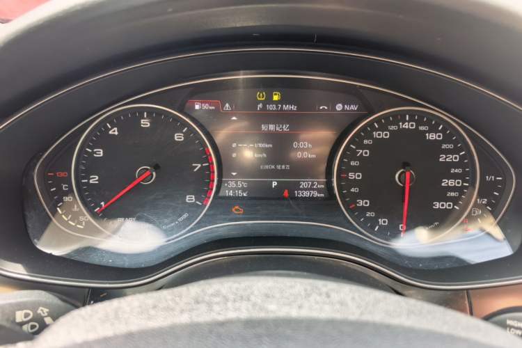 Used Audi A6L 2016 TFSI Technology Edition Instrument Cluster
