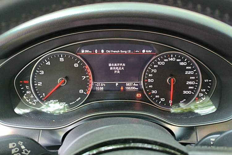 Used Audi A6L 2016 45 TFSI quattro Sport Edition Instrument Cluster