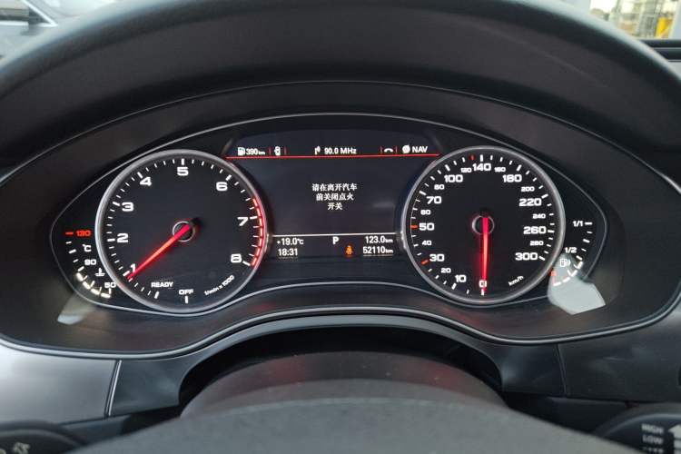 Used Audi A6L 2016 TFSI Comfort Model Instrument Cluster
